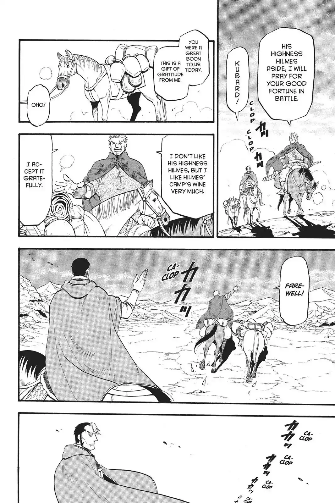 Arslan Senki (ARAKAWA Hiromu) Chapter 58 23